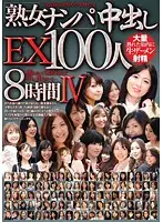 RDVBJ-006 JAV Movie