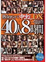RDVFJ-004 JAV Movie