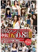 RDVFJ-005 JAV Movie