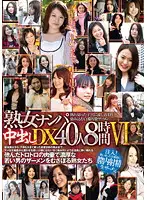 RDVFJ-011 JAV Movie