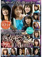 RDVNJ-017 JAV Movie