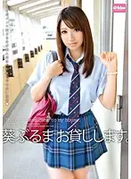 EKDV-135 JAV Movie