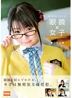 EKDV-240 JAV Movie