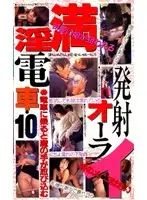 HG-18 JAV Movie