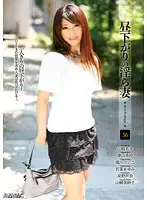 MADV-168 JAV Movie