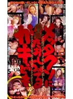 MVA-40 JAV Movie