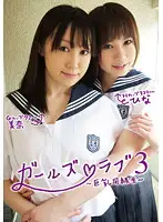 TTKK-029 JAV Movie