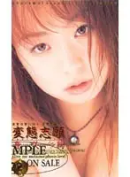49vn72 JAV Movie