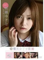DVAA-155 JAV Movie