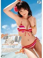 IBW-026 JAV Movie