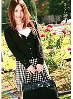 IBW-083 - Sakura 20 Year Old First Time