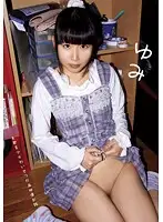 IBW-237 - The Video Record Of The Obscene Acts Committed Against A Barely Legal Girl Yumi