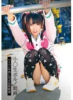 IBW-368 - Young Teen Porn Movie