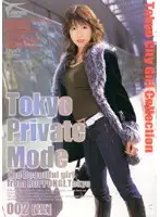 MOD-002 JAV Movie