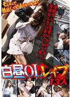 KTDV-250 JAV Movie
