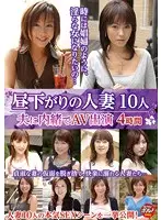 KTDV-316 JAV Movie