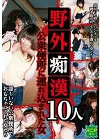 KTDV-326 JAV Movie