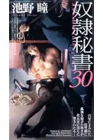 51vs595 JAV Movie