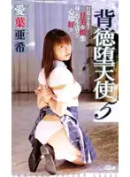 51vs682 JAV Movie