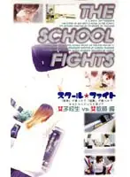 52fe577 - School Fight. S********l VS Female Teacher Compilation