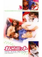 FE-658 JAV Movie