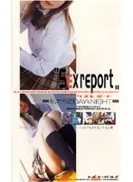 FE-676 - Sex Report Our DAY & NIGHT