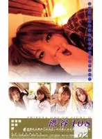 FE-713 - Shibuya 108 02