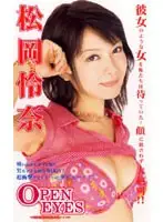 FE-728 JAV Movie