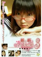 FEDV-371 JAV Movie