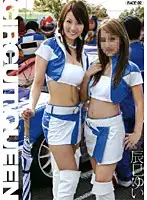 DV-875 JAV Movie