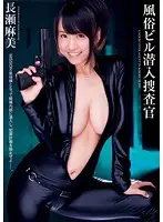 DVAJ-0012 JAV Movie