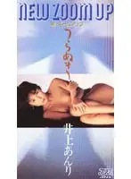 53ka1084 JAV Movie