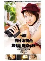 KPC-6002 JAV Movie