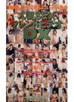 KS-8479 JAV Movie