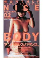 53ks8500 - Monthly Nice Body 02