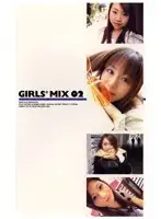 KS-8632 - GIRLS*MIX 02