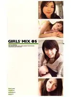 KS-8642 - GIRLS*MIX 05