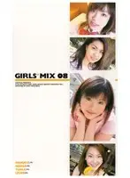 KS-8655 - GIRLS*MIX 08