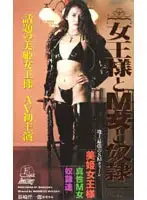53kw7109 JAV Movie