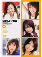 NDV-0354 - GIRLS*MIX 27
