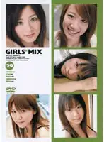 NDV-0390 - GIRLS*MIX 29