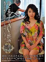 HMA-02 JAV Movie