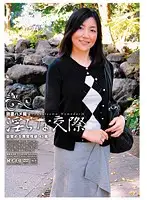 MKS-06 - Mature Wives' Wild POV Fucking 06