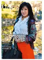 MKS-08 - Raw Footage of a Dirty Encounter with a Seasoned MILF