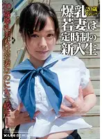 TKW-01 JAV Movie