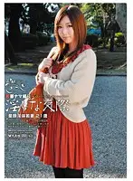WKS-04 JAV Movie