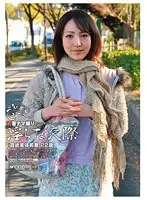 WKS-05 JAV Movie