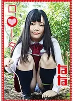 LOOTA-025 JAV Movie