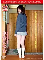 MWKD-5160 JAV Movie