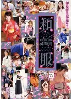 13ID-011 JAV Movie